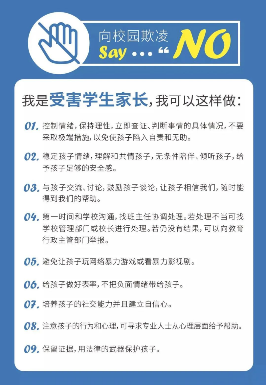199f609e734108da560e2024abe78b7.png
