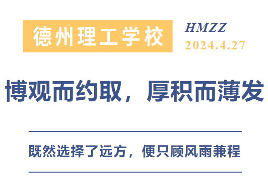 标题2.jpg